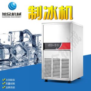 SD23、28、40、48、60制冰機系列